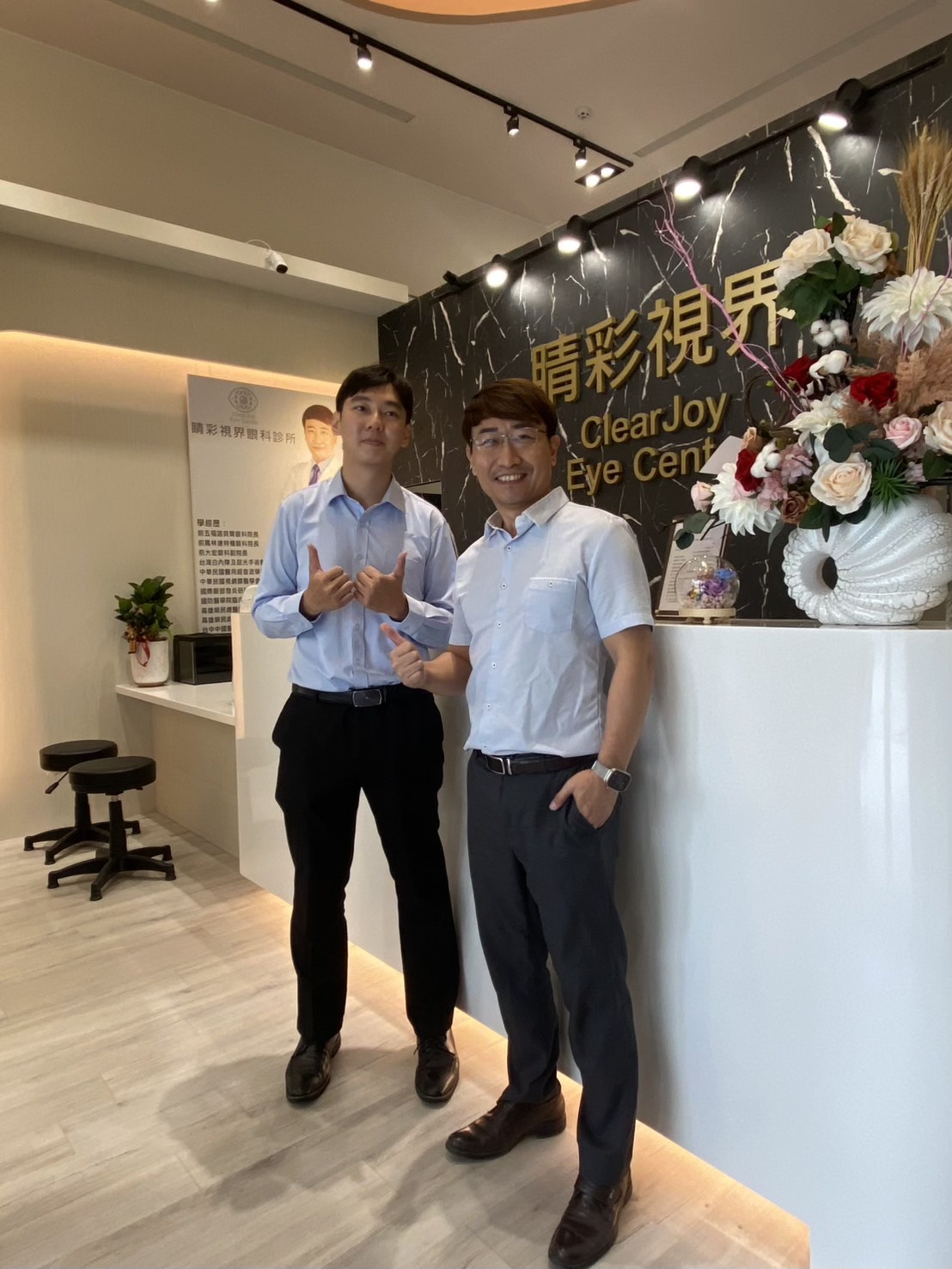 銀行副理 沈先生