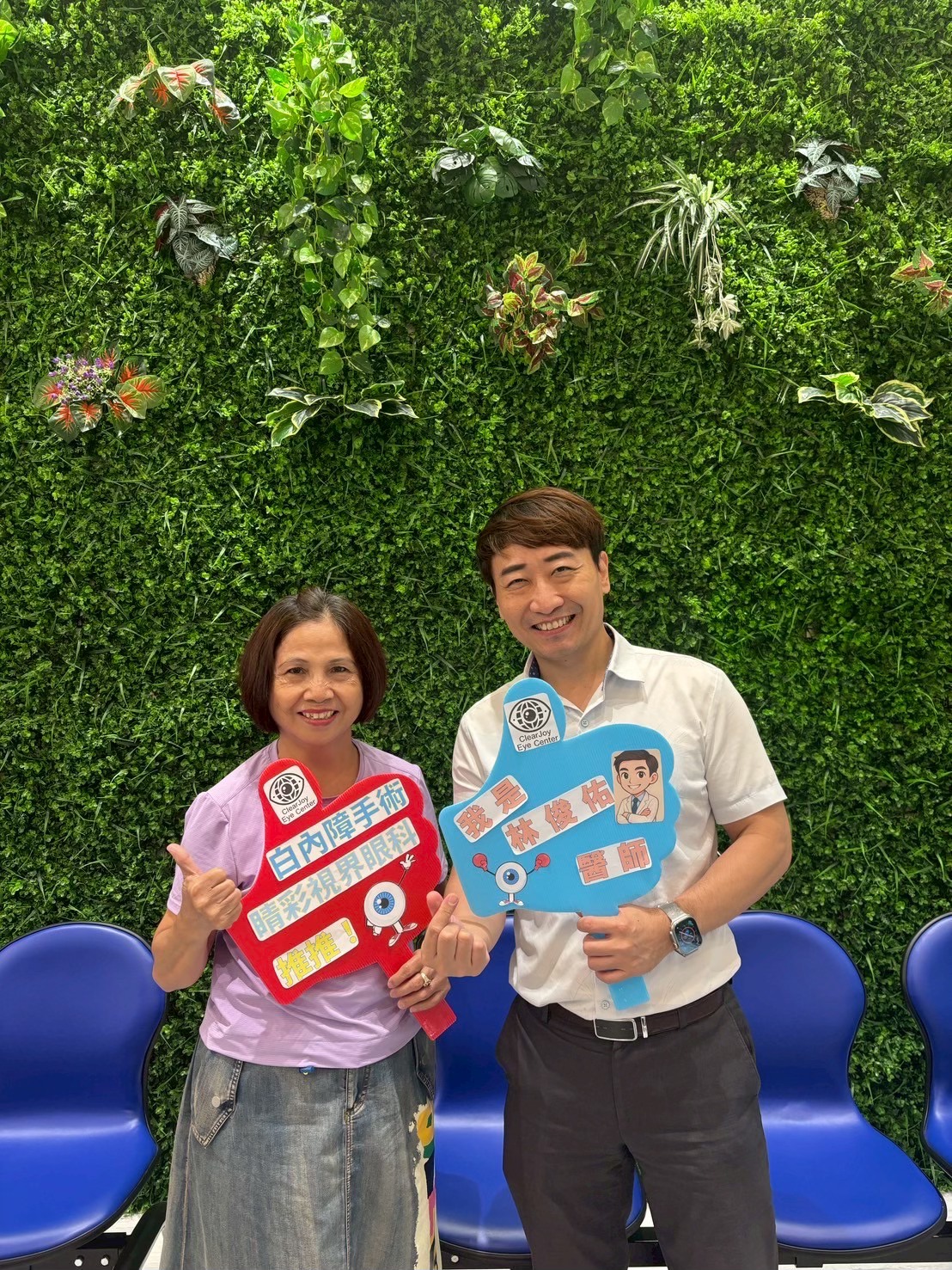 來自鳳山的麗雲阿姨