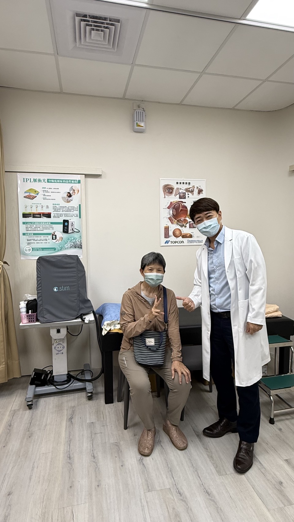 飛秒雷射白內障手術病患分享